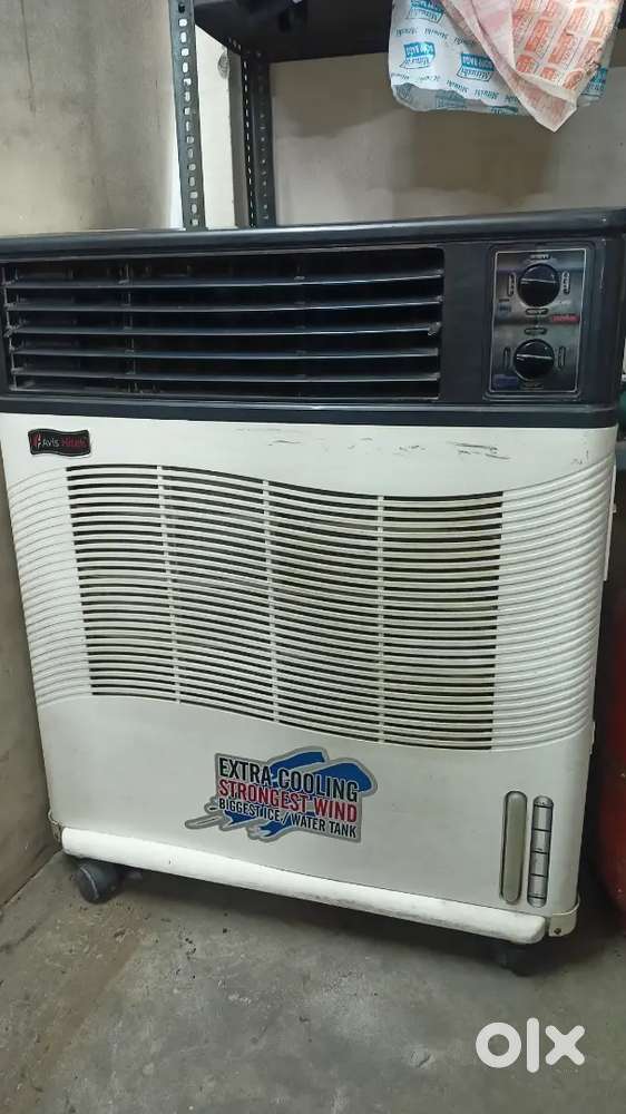 Avis cooler