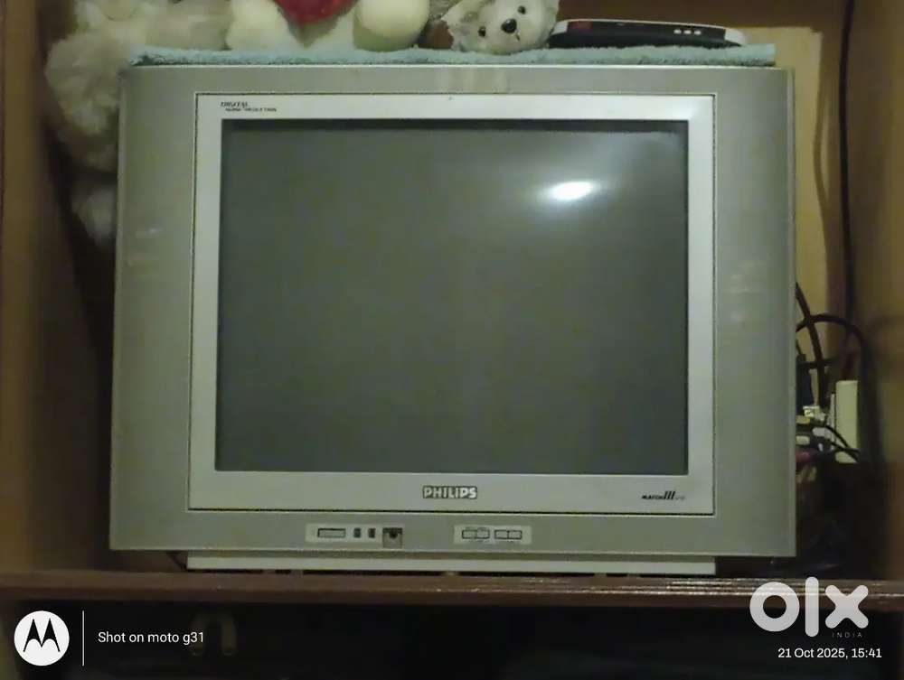 Philips Box Television