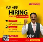 Manappuram Finance Limited Junior Assistant Vacancy avy