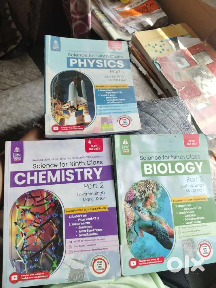 Class 9th Lakmir singh biology, chemistry and physics
