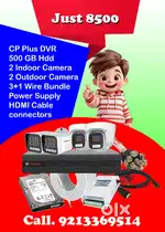 Cctv camera set