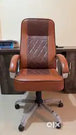 New Office Chair