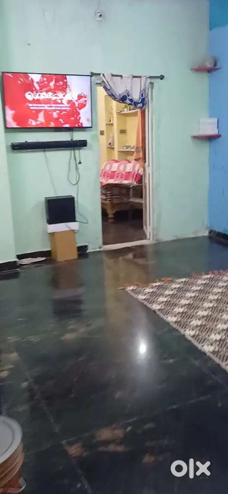 Less house