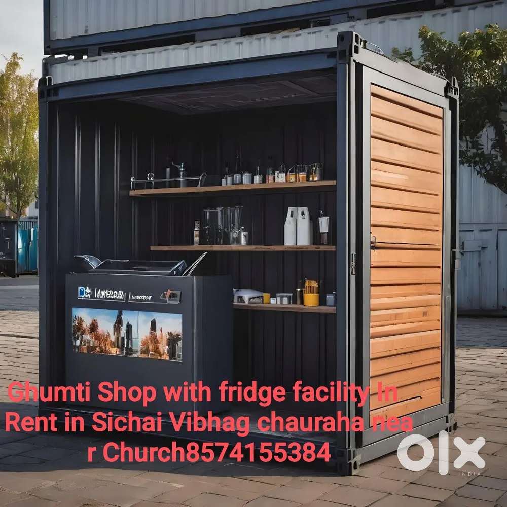 Ghumti shop for rent in mahuabhag and sichai vibhag