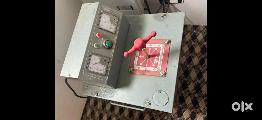 Transformer 14kg