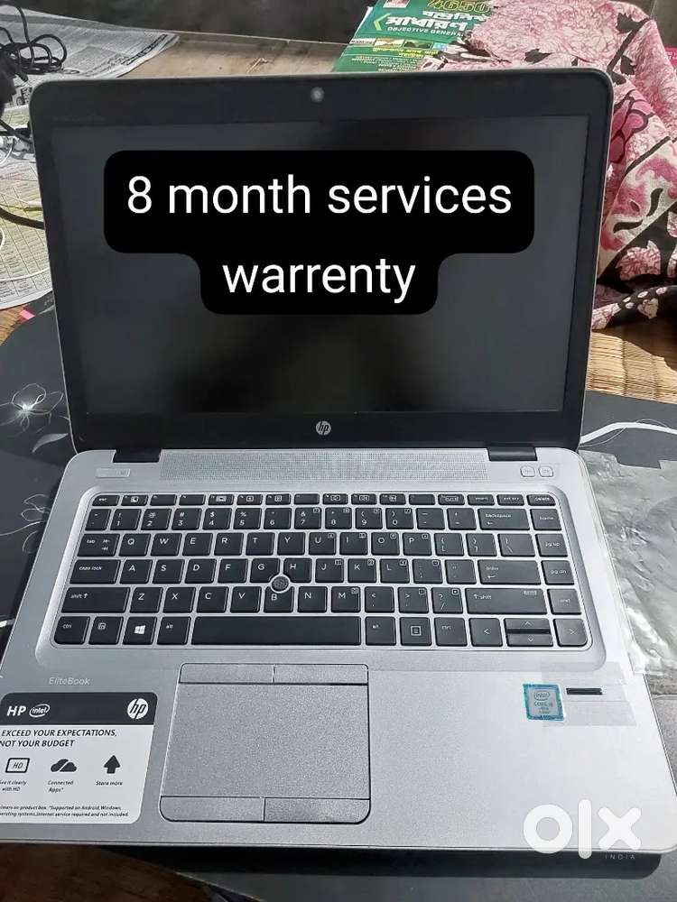 HP ELITE BOOK i5 6th Generation