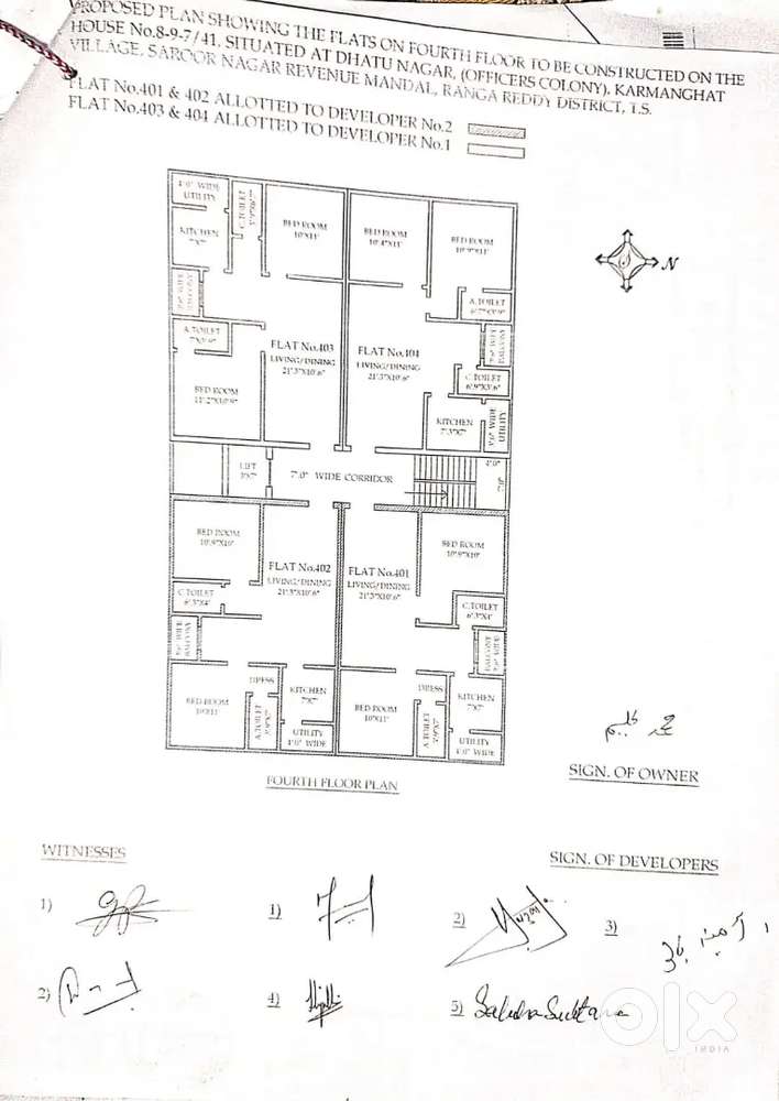 Newly constructed flat for sale