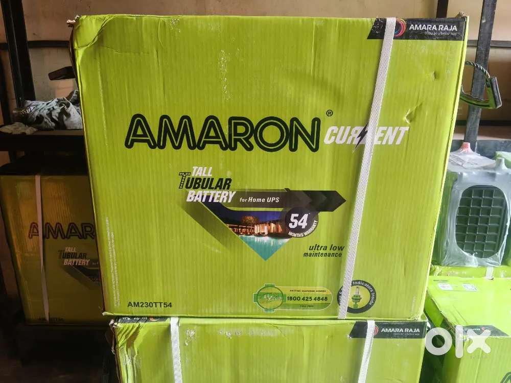 Home ups battery Amaron 230AH