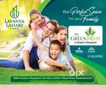 Commercial open plot sale BHOGAPURAM