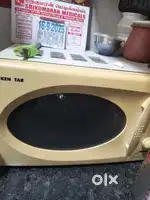 Kenstar oven