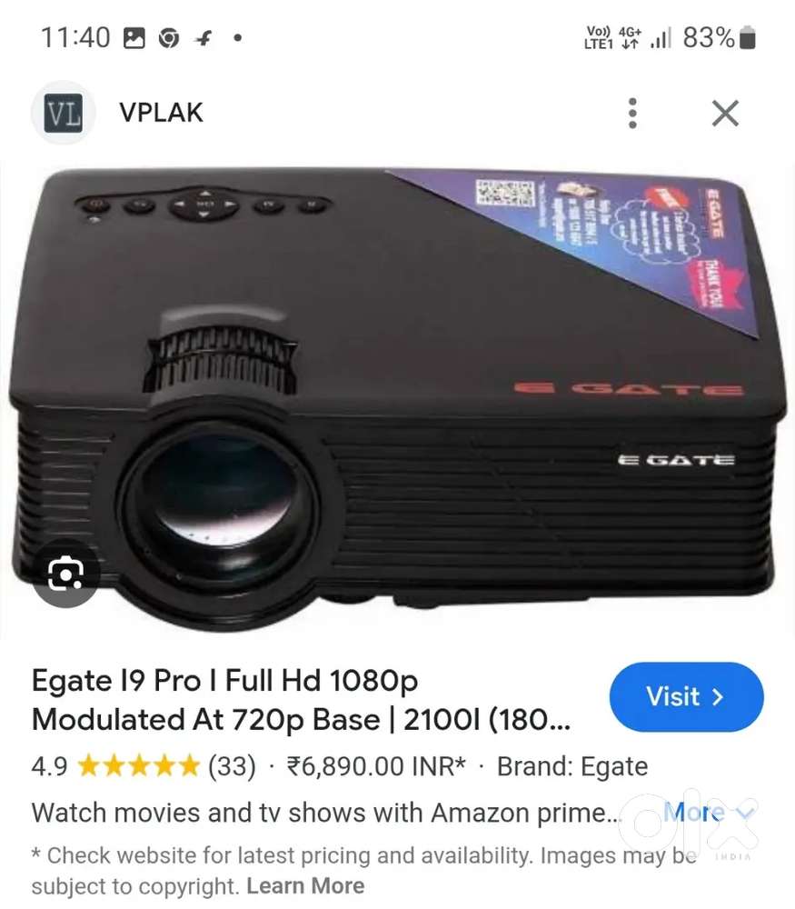 Egate projector