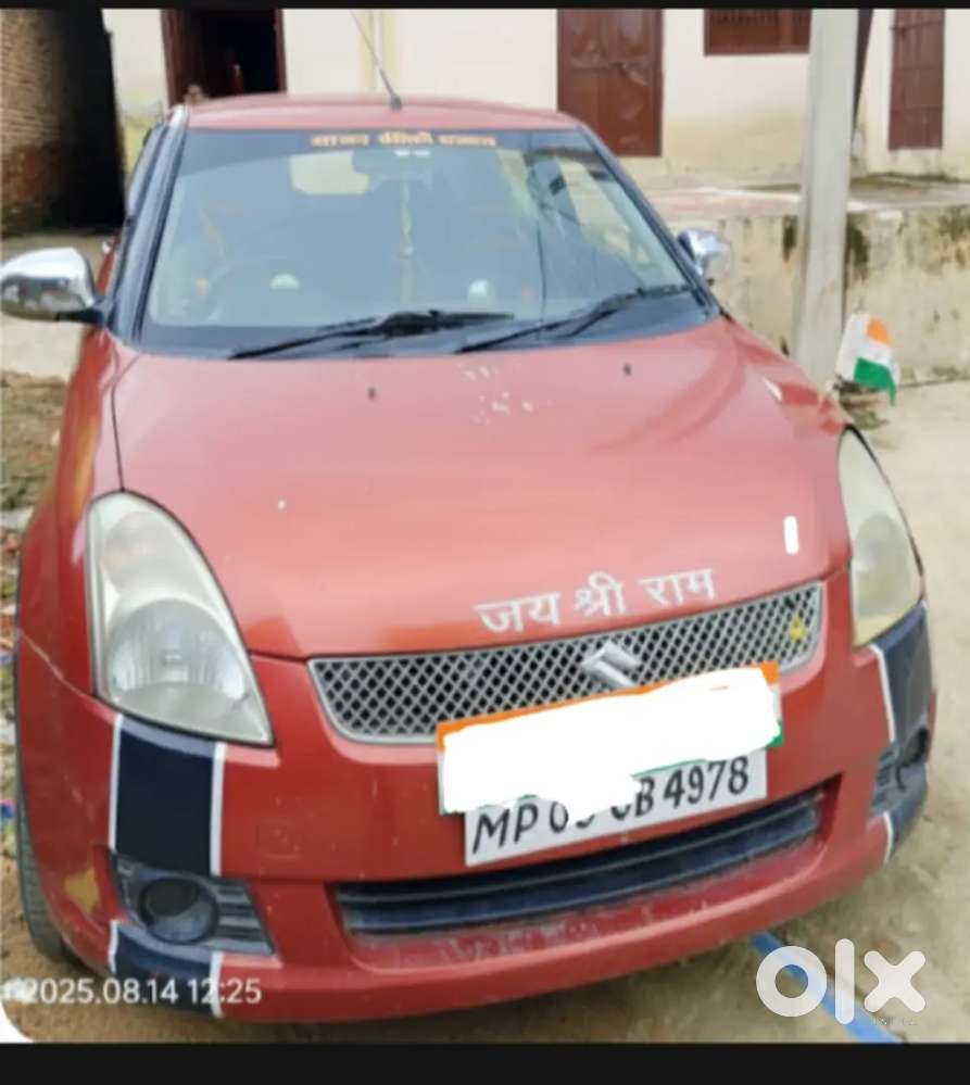Maruti Suzuki Swift 2007 Petrol Good Condition+ lpg
