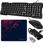 From Bestor set of combo for mobile,laptop, tablat and monitor
