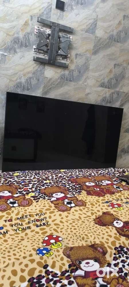 Lg uq758050psb
