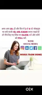 Work from home for housewives, students and job person