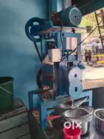 M selling my sugarcane machine