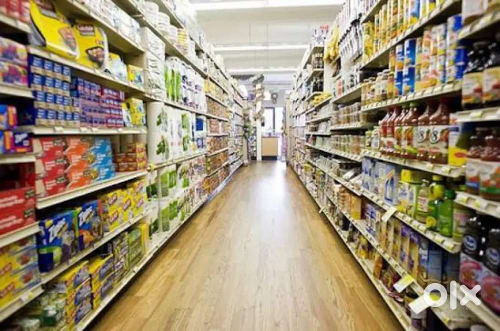 FMCG BRANCH