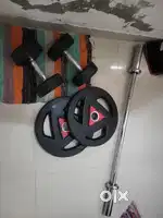 Gym equipment