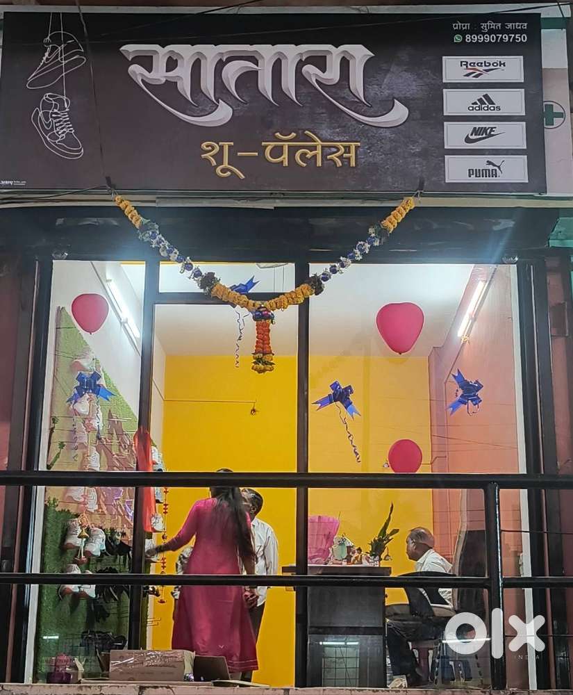Shop for rent