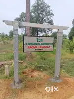 Weekend entertainment managed farm lands