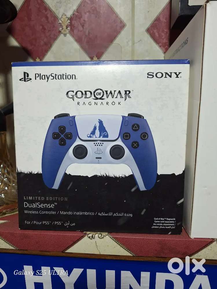 Ps5 controller limited edition