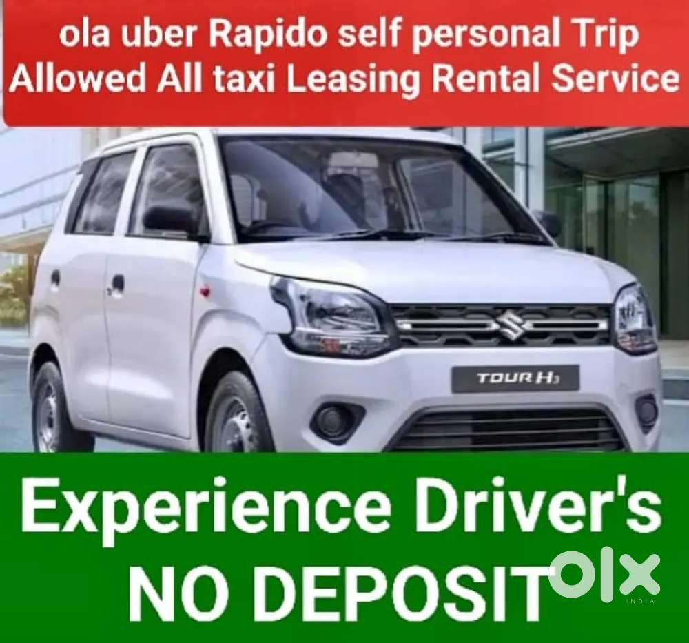 Uber Rapido self personal Trip multiple leasing