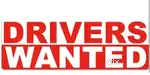 DRIVER CHAHIYE RANCHI  HATIYA