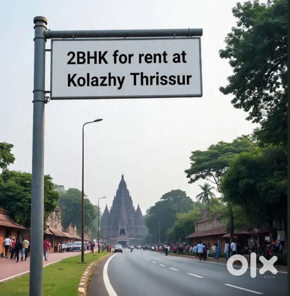 2BHK(Upstair) for Rent at Kolazhy Thrissur