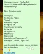 Urgent requirement at ( Thirumala Giri )!!