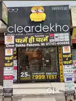 Eyewear shop with all items
