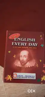 Three books. Encyclopedia, English everyday, Merchant of Venice