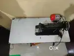 Stiching machine