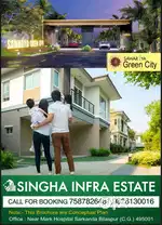 TNC RERA APPROVED PLOT