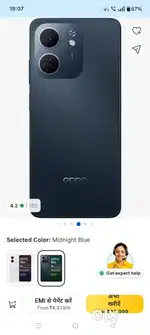 Sell mobile urgent please