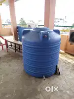 Water tank