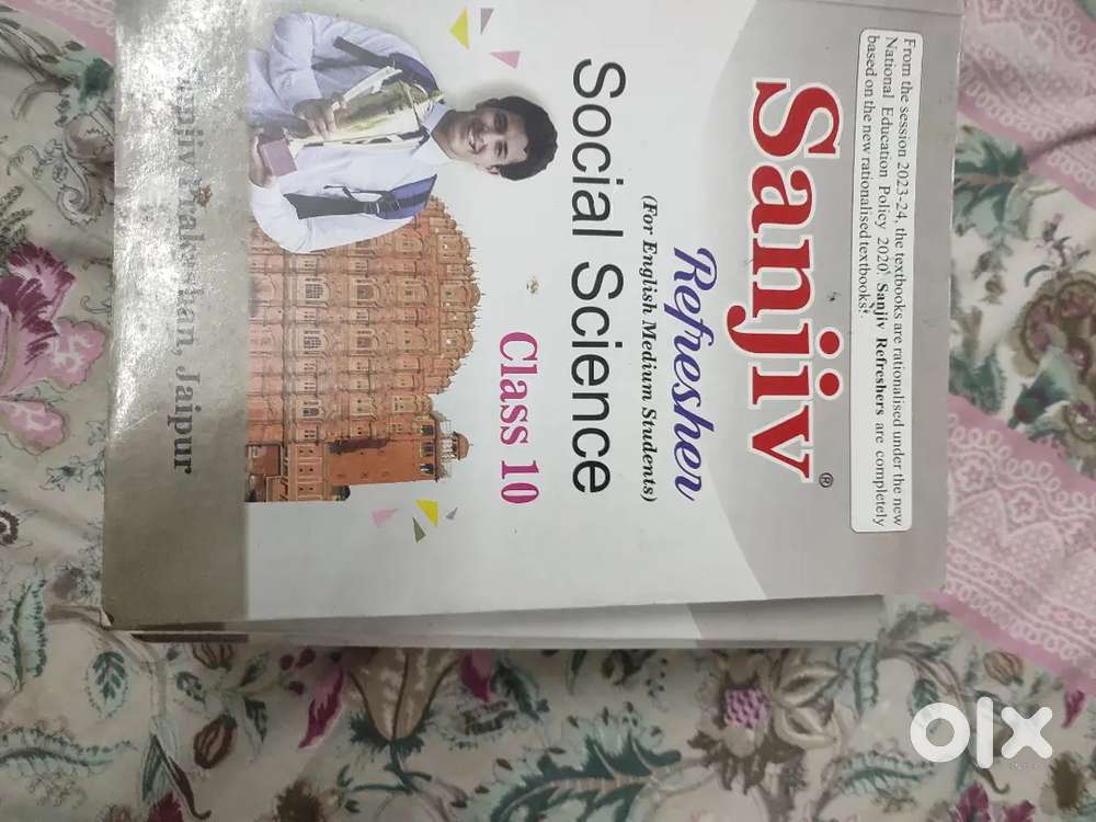 Class 10th sanjiv refresher full set in excellent condition
