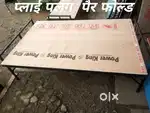 Metal Folding bed  मात्र 1999/- से शुरू