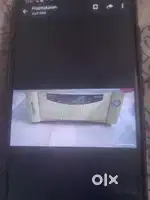 Inverter and battery