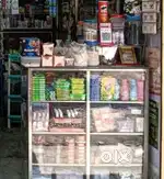 I want to sale glass rack for shop
