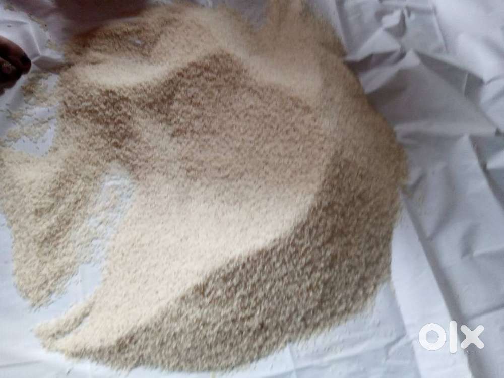 Aarawa chawal