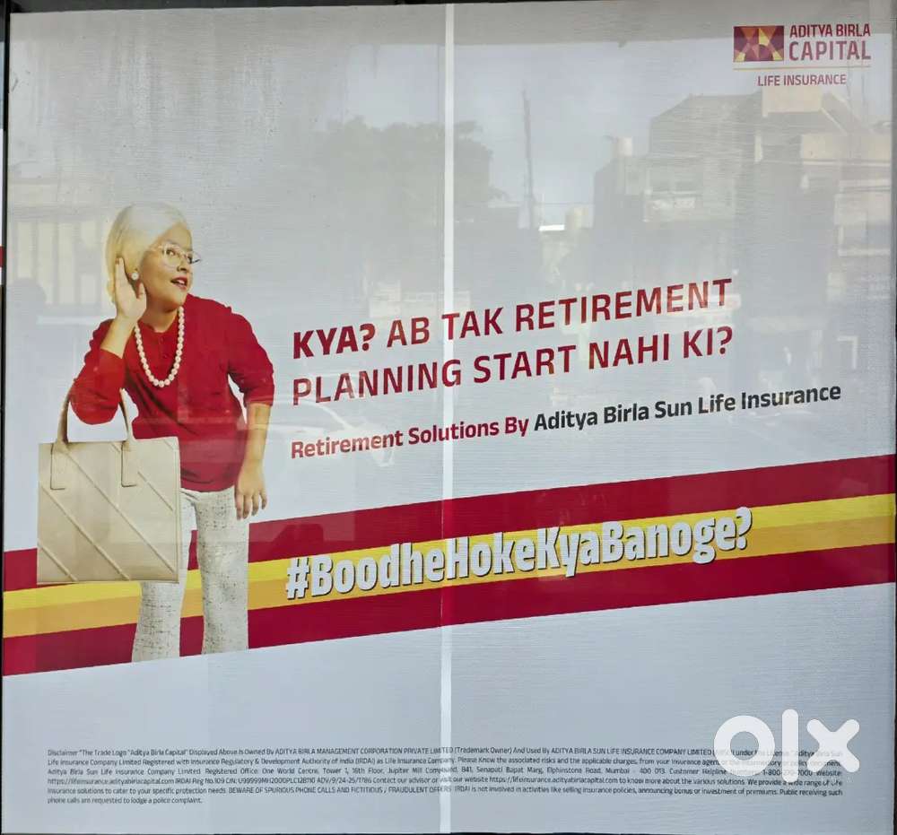 Insurance Advisor