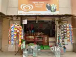 Shop for sale 160000 rs