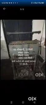 3 मोमबत्ती की मशीनें मात्र 30000