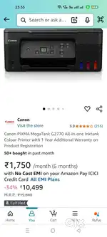 Canon PIXMA MegaTank G2770 All-in-one Inktank Colour Printer