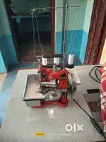Overlock machine