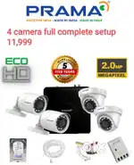 Cctv camera installation and maintenance