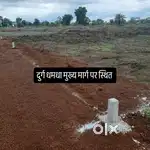 आवासीय प्लॉट उपलब्ध हैं