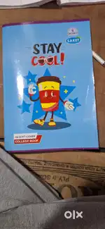 Blue colour book
