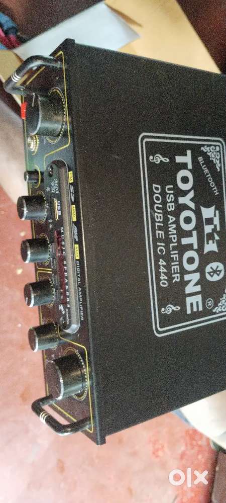 Usb amplifier