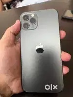 I want to sell my old iPhone 12Pro  with bill and box